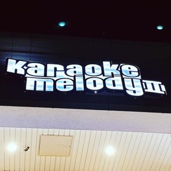 karaoke-bar_(5)